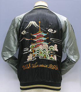 ジェラード スカジャン